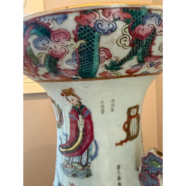 Large Early Quiang Long Period Vase For Sale - Image 11 of 12