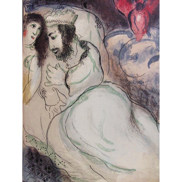 1950s Marc Chagall "Sara Et Abimelech" Lithograph For Sale