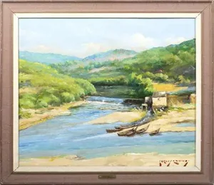 Carlos Ramos, Porto Da Raiva Penacova, Oil Painting, Framed