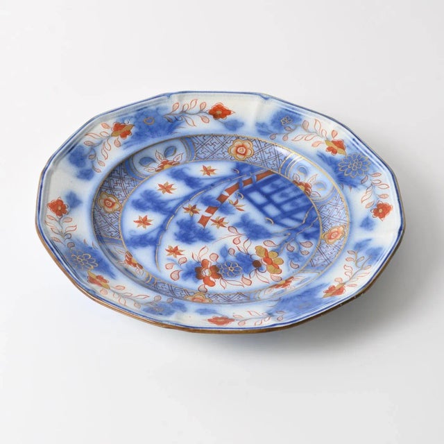 19th Century English Ceramic Plate from Samuel Alcock For Sale - Image 3 of 7