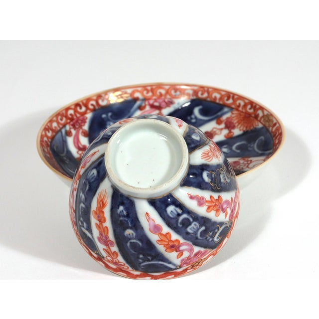 Chinese Export Porcelain "Queen Charlotte" Pattern Tea Bowl & Saucer, Kangxi Period For Sale - Image 4 of 9