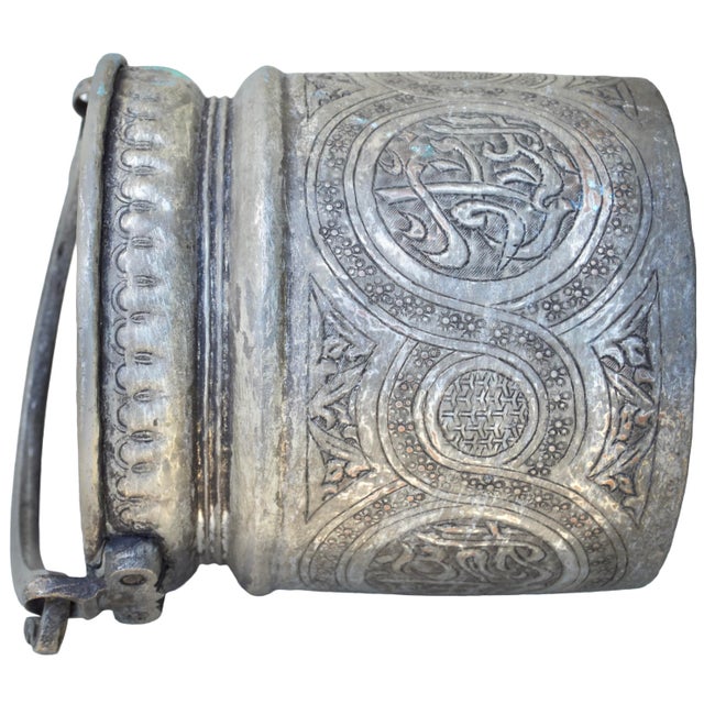 Early 20th Century Early 20th Century Hand-Engraved Calligraphy-Patterned Metal Bucket W/ Handle For Sale - Image 5 of 10