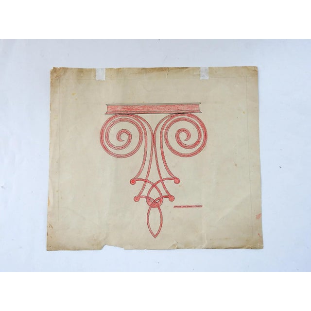 English Antique Ornamental Design Drawing For Sale - Image 3 of 6