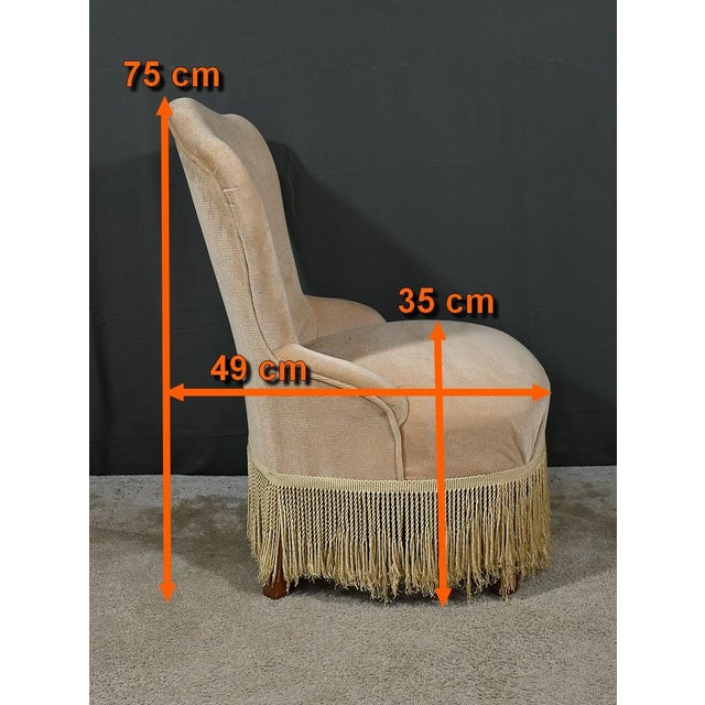 Small Toad Lounge Chair, 1960 For Sale - Image 14 of 17