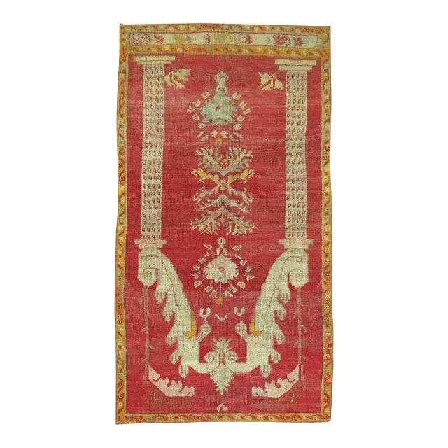 Late 19th Century Antique Zabihi Collection Turkish Prayer Fine Red Rug - 3'5" x 5' For Sale