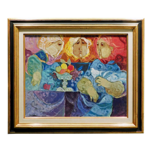 Sunol Alvar "La Mesa De La Contemplacion" Original Oil on Board Custom Framed