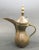 Brown Middle Eastern Moorish Dallah Arabic Coffee Pot For Sale - Image 8 of 13