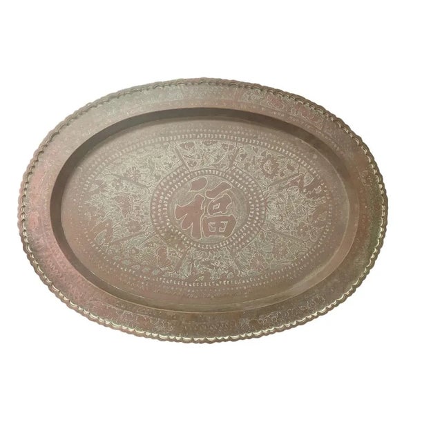 Antique Hong Kong Brass Oval Large Hammered Tray For Sale - Image 9 of 9
