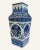19th century Chinese blue and white porcelain vase with various traditional Chinese motifs. The central motif is the...