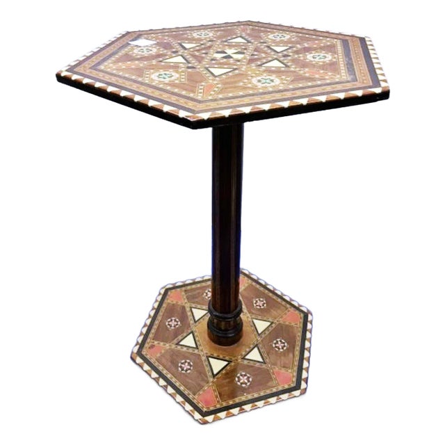 1960s Vintage Inlaid Moroccan Side Table For Sale