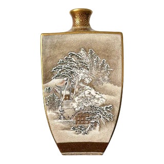 Fine Japanese Satsuma Vase with Superb Decoration by Seikozan For Sale