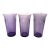 Early 20th Century Amethyst Glass Tumblers With Etched Grecian Figures Set of Three For Sale
