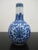 Early 20th Century Chinese Blue & White Porcelain Lotus Flower Small Bud Vase For Sale - Image 5 of 7