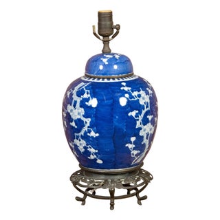 Vintage Cobalt Blue Prunus Blossom Jar, Circa 1900 Made into US Wired Table Lamp For Sale