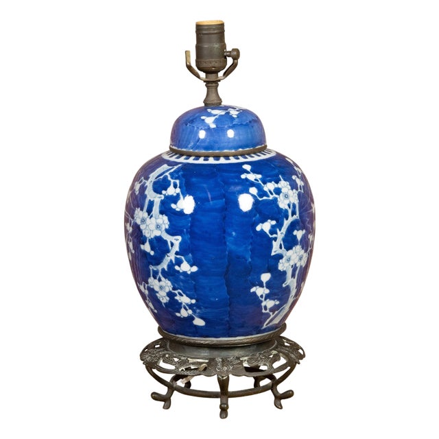 Vintage Cobalt Blue Prunus Blossom Jar, Circa 1900 Made into US Wired Table Lamp For Sale