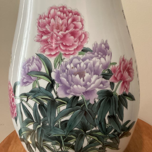 Chinese Vintage Large Porcelain Qing Dynasty Famille Rose Hand Painted Peonies Vase With Stylized Calligraphy For Sale - Image 3 of 12