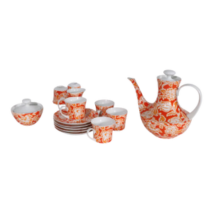 Mid 20th Century Scandivanian Block Flamenco Espana Bidsoa 205 534 Tea Set Spain - Set of 13
