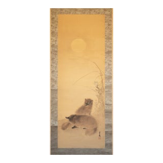 "Raccoons Under the Moon" by Mochizuki Seiho, Miji Japanese Silk Scroll Painting For Sale