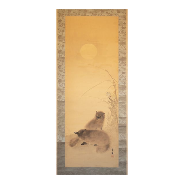 "Raccoons Under the Moon" by Mochizuki Seiho, Miji Japanese Silk Scroll Painting For Sale