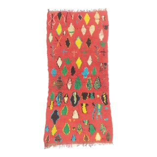 Vintage Boujad Moroccan Rug, 04'07 X 09'07 For Sale