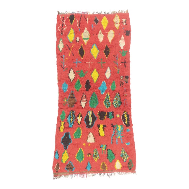 Vintage Boujad Moroccan Rug, 04'07 X 09'07 For Sale