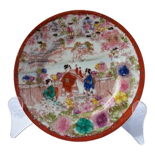 Vintage 7" Japanese Kutani Hand-Painted Porcelain Plate With Geishas & Lanterns For Sale