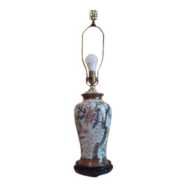 Vintage Famille Rose Porcelain Ginger Jar Table Lamp With Brass Finial For Sale
