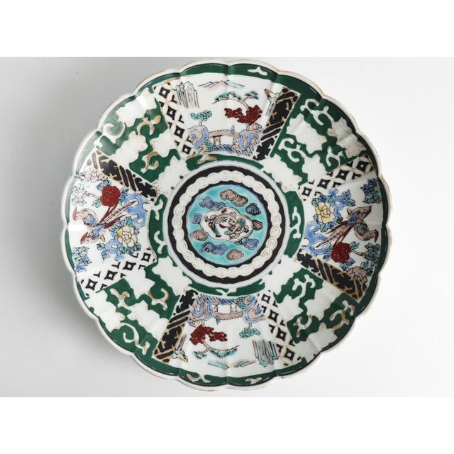 Large Vintage Japanese Imari Charger Plate by Shūhō, Arita, Japan, 1970s For Sale - Image 9 of 17