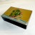 Mustard Mid-Century Boho Chic Coastal Nautical Japanese Hand Painted Wooden Box For Sale - Image 8 of 10