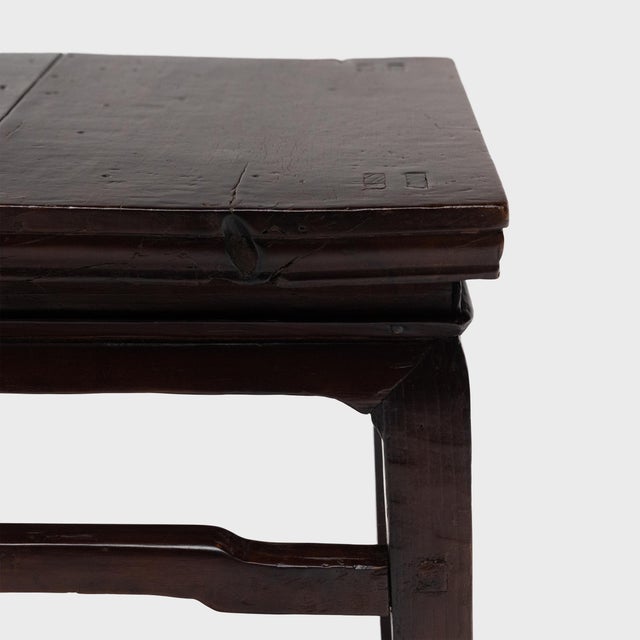Antique Chinese Walnut Waisted Stool, 19th Century For Sale - Image 4 of 5