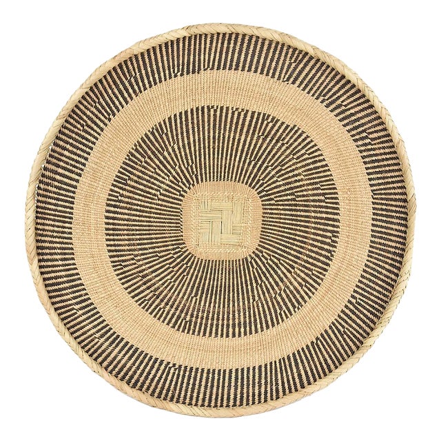 Early 20th Century Tonga Binga Basket 21 Inch For Sale