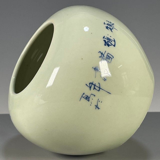 Late 20th Century Vintage Chinese Celadon Glaze Blue & White "Shrimp" Brush Washer / Water Pot For Sale - Image 5 of 9