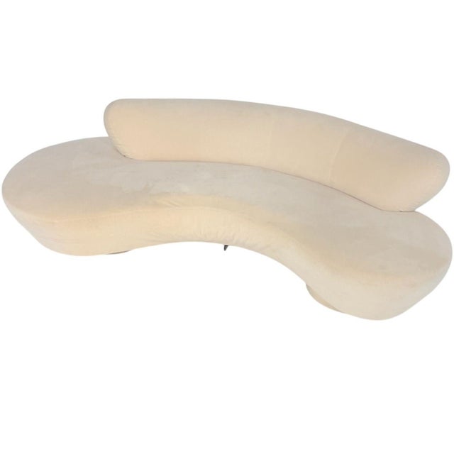 Vladimir Kagan for Directional Serpentine Clound Sofa, 2000’s. Sofa is original white micro suede. Has 2 round plinth...
