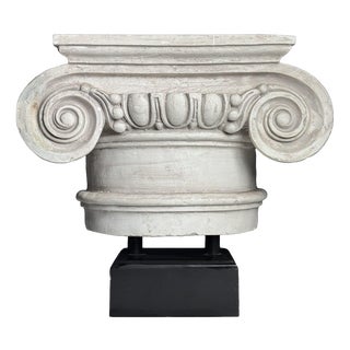 Late 20th Century Classical Plaster Capital For Sale