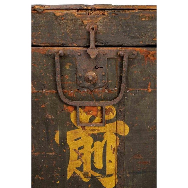 Metal 17th Century Tosei Gusoku Samurai Armour in Brown-Lacquered Iron, Japan For Sale - Image 7 of 9