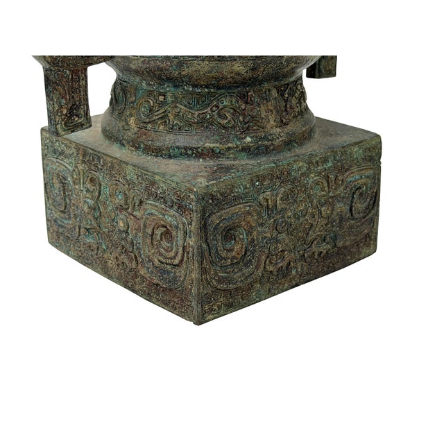 Vintage Style Ancient Ritual Bronze Vessel Display Art For Sale - Image 9 of 11