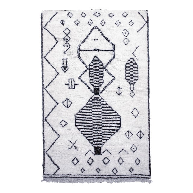 Berber Beni Ourain Rug For Sale