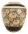 Japanese Porcelain Ginger Jar With Base For Sale
