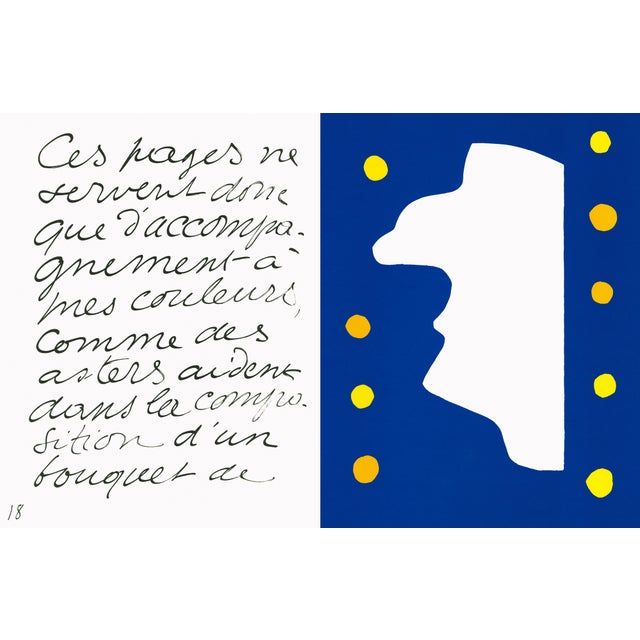 1983 MoMA Edition Matisse Jazz Lithograph "Monsieur Loyal" (Mr. Loyal) For Sale