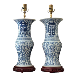 Vintage Blue and White Double Happiness Lamps Chinoiserie Decor - A Pair