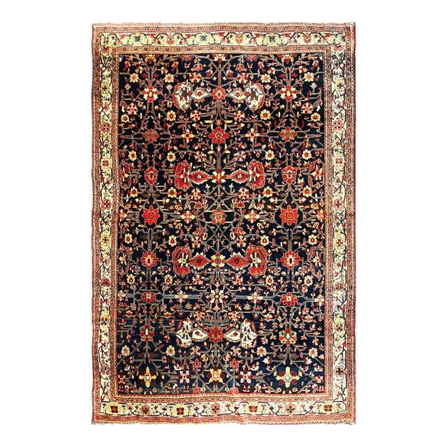 Antique Persian Feraghan Rug For Sale