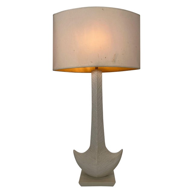 This beautiful designer table lamp is made of ceramic. It is a French work by L Drummer. Circa 1970