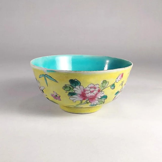 Ceramic Vintage Chinese Export Famille Jaune Enameled Rice Bowl For Sale - Image 7 of 10