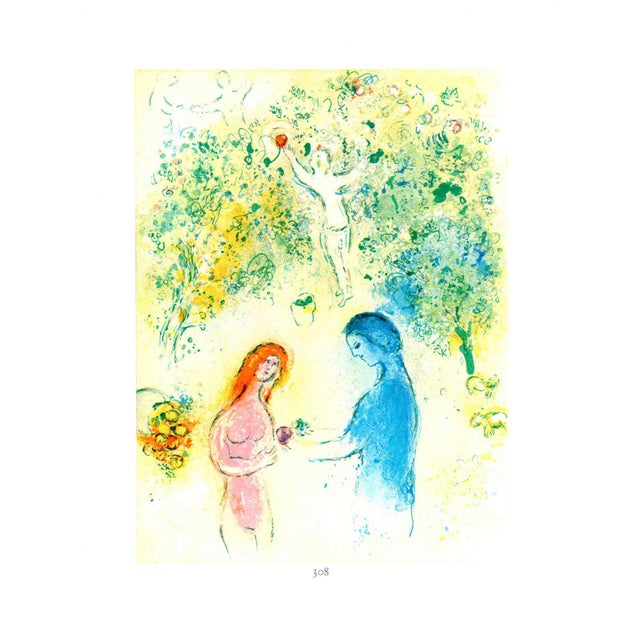 Artist: Marc Chagall Title: Daphnis et Chloe - Frontspice Year: 1963 Signed: No Medium: Offset Lithograph Paper Size: 12.5...