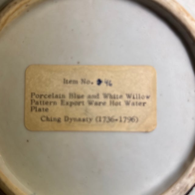 Ching Dynasty Export Ware Hot Water Plate For Sale - Image 9 of 11