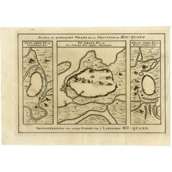 Antique Map of Cities in the Region of Hubei in China, 1758 For Sale