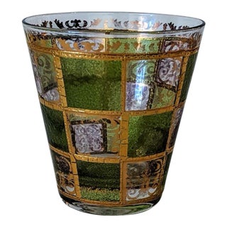 50's Culver Prado Tumbler For Sale
