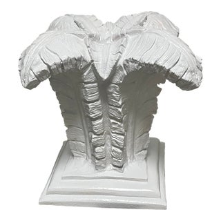 Vintage Palm Beach Style Palm Tree Leaves Table Base For Sale