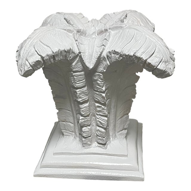 Vintage Palm Beach Style Palm Tree Leaves Table Base For Sale