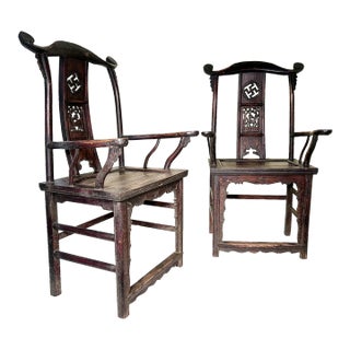 Antique Chinese High Back Armchairs Pair, 1800-1849 For Sale